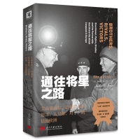 ͨ������֮·����ɭ�����������D�Ͳ��R���ף����ֵ�����(du��)����������(zh��n)�W��