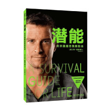  ���ܣ�ؐ����Խ���Ҽ��