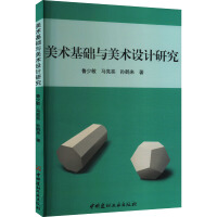 ���g(sh��)���A(ch��)�c���g(sh��)�O(sh��)Ӌ(j��)�о�