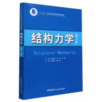 �Y(ji��)��(g��u)���W