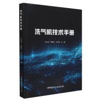 ϴ��C(j��)���g(sh��)�փ�(c��)