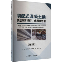 �b��ʽ�����������Ͳ�������������Σ��