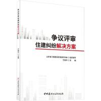 ��(zh��ng)�h�u(p��ng)��ס���m����Q����