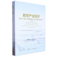 ���ծa(ch��n)�I(y��)Ͷ�Y