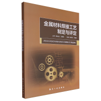 ���ٲ��Ϻ��ӹ�ˇ�ƶ��c�u��