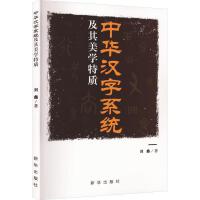 ���A�h��ϵ�y(t��ng)�������W(xu��)���|(zh��)