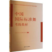 �Ї����H�˜��迼���̲�