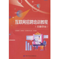 ��(li��n)�W(w��ng)��Ƹ��Ӗ(x��n)�̳�