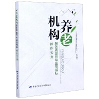 �Q����ˇ�c����(�ڶ���)�W(xu��)��ָ��(d��o)�Õ�