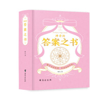 ����Ĵ�֮��