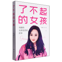 �˲����Ů��