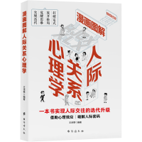 �����D�����H�P(gu��n)ϵ����W(xu��)