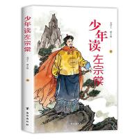 �����x������