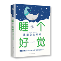  ˯�����X����������˯��