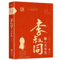 ����ͬ�������ǻ�