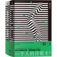 һ��(g��)�˵�Ԋ(sh��)��ʷ