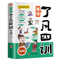 ����(hu��)������