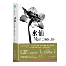  ˮ�ɣ����ԑ�Մ��һ�N���L(f��ng)�Ľ��x