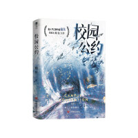  �������غ��桿У�@���s���W(w��ng)�j(lu��)ԭ��������Ū����У�@��Մ����У�@���ɟo�������������С����֮� & ��ţȫ�܌W(xu��)�L���ޣ�