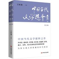 �Ї���(d��ng)���ČW(xu��)�x��