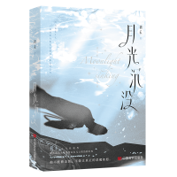  �����H�� �¹���](m��i) �����������ɴ����� �����ҵ�������ѩɽ�⃺��𨝍���¹�