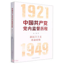 �Ї����a(ch��n)�h�h��(n��i)�O(ji��n)���v��