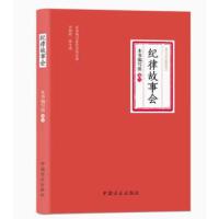 �o(j��)�ɹ���(hu��)