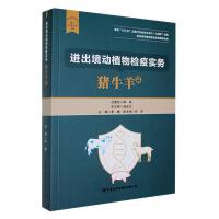 �M(j��n)������(d��ng)ֲ��z�ߌ�(sh��)��(w��)