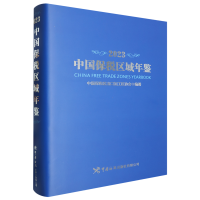 �Ї������^(q��)�����b