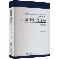 �����о�Փ��