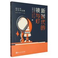 �r�����R�c��