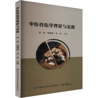 ���t(y��)�ǂ��W(xu��)��Փ�c���`