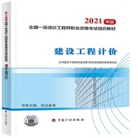 �a(ch��n)���ںϵ��Ї���(j��ng)�