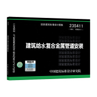 ��(gu��)�ҽ�����(bi��o)��(zh��n)�O(sh��)Ӌ(j��)�D��