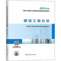 ��(gu��)�ҽ�����(bi��o)��(zh��n)�O(sh��)Ӌ(j��)�D��