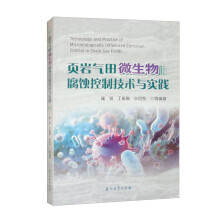 퓎r����΢���︯�g���Ƽ��g(sh��)�c��(sh��)�`