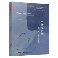 �fǧ����.��(d��ng)�����R�򣮵ڶ�������(sh��)�`�l(f��)չƪ