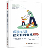 �ª�(d��)�Y��ͯ�罻�Α�Ӗ(x��n)��