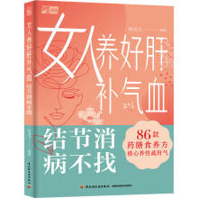 Ů���B(y��ng)�ø��a��Ѫ �Y(ji��)��(ji��)��������