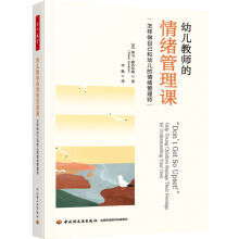 �׃��̎�����w�����n