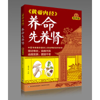 ���S�ۃ�(n��i)��(j��ng)���B(y��ng)�����B(y��ng)�I�����棩