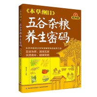 �����ݾVĿ������s�Z�B(y��ng)���ܴa������