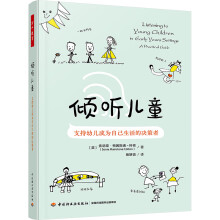 �A (t��ng)��ͯ