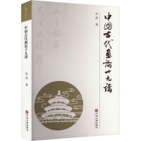 �Ї��Ŵ���Փʮ���v