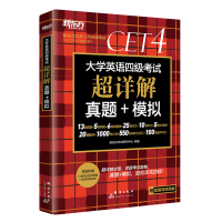  �|�� �ļ��~�R�y���+�W���y+(�俼24��6��)�ļ���ԇ��Ԕ��ԇ��(��3�ԣ���W�ļ��������~�R��ԇ��