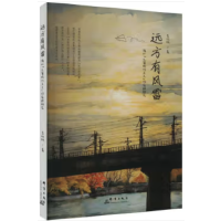 �h�����@�ף����⡰�����F�����x������Ⱥ�о�