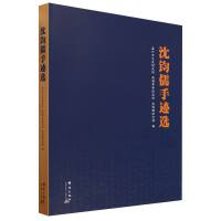 ���x�����E�x