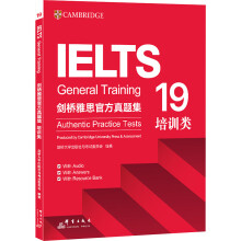  �|�� ������˼�ٷ����}��19 ��Ӗ� IELTS��˼���}����Ʒ�|�����M