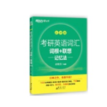 ����Ӣ�Z�~�R�~��+(li��n)��ӛ����