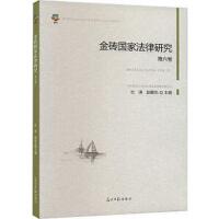 ��u��(gu��)�ҷ����о�